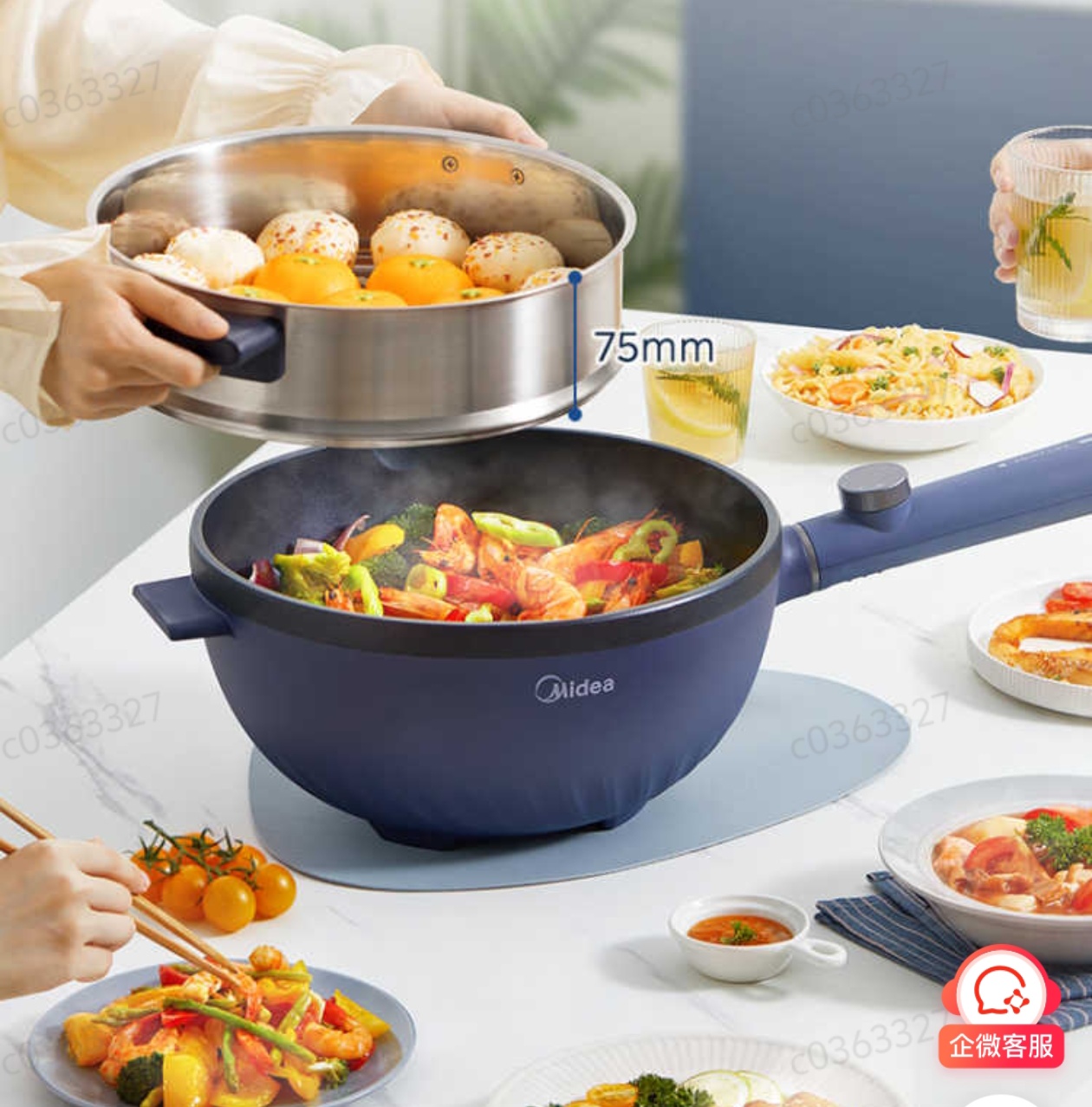 美的电火锅1800W双管加热三档火力4L带蒸笼蒸煮一体电热锅HGE2813