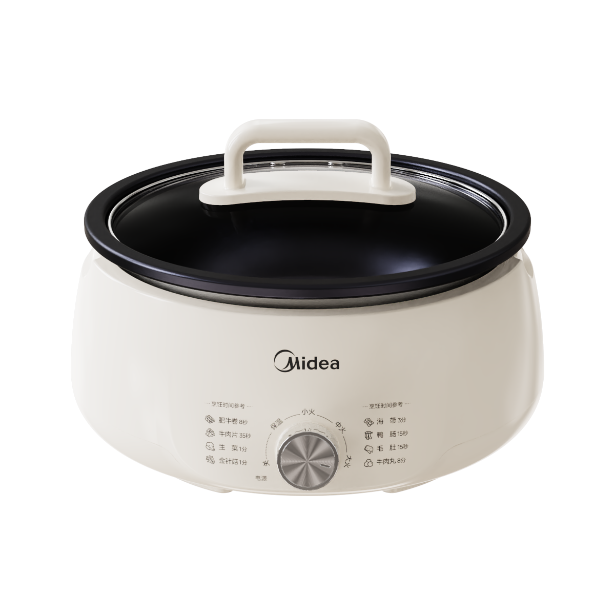 美的电火锅电煮锅分体式可拆洗家用4.5L大容量不沾火锅MC-HGE3026