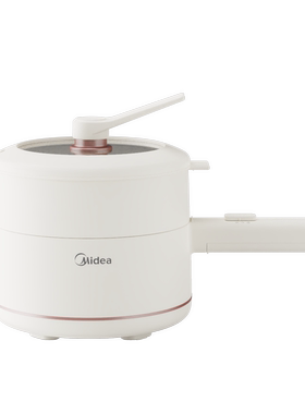 美的电煮锅MC-XZE2017/XZE2007家用长柄不粘涂层700W大火力1.6L