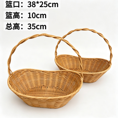 2个装，中秋节教师节椭圆果篮花篮仿藤花篮中秋韩系ins风花果礼篮