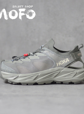 Hoka One One Hopara 2 霍帕拉 户外运动溯溪鞋 1147650-BYT