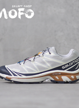 萨洛蒙 Salomon SLAB XT-6 Advanced 灰白 户外运动鞋 471366