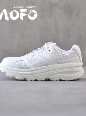 Engineered Garments x Hoka One One EG铃木大器联名1107849-WHT