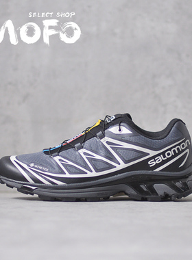 萨洛蒙Salomon SLAB XT-6 GORE-TEX 乌木 黑灰银户外运动鞋416635