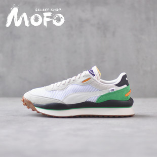 Rider Stream 371527 彪马 复古运动跑鞋 Style 男女 puma