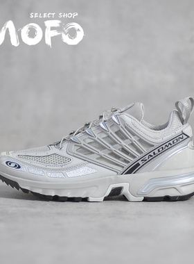 萨洛蒙 Salomon ACS PRO Advanced 合金灰 户外越野运动鞋 472991