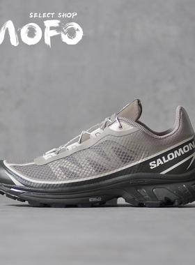 萨洛蒙 Salomon XT-6 FT 岩石 卡其灰 休闲 户外运动鞋 471513