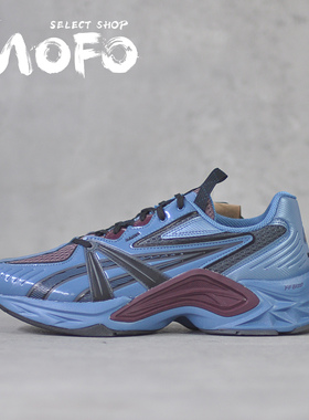 Kiko Kostadinov x asics Hn2-S Protoblast 宝石蓝 1201A246-400