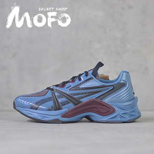 Kiko Kostadinov x asics Hn2-S Protoblast 宝石蓝 1201A246-400