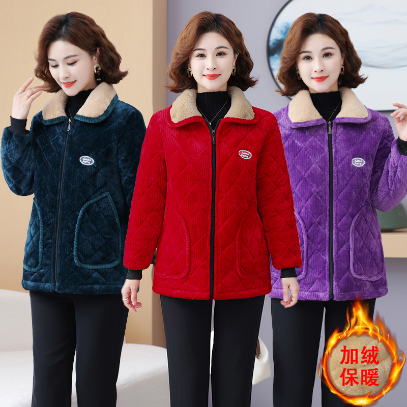 冬季防寒防污工作服罩衣棉袄