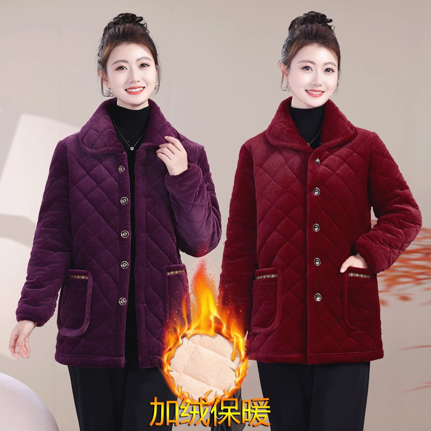 冬季新款罩衣女士加绒棉衣外套