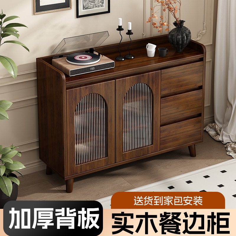 实木餐边柜客厅玄关柜全实木餐厅碗碟柜中式储物柜子原木装饰柜