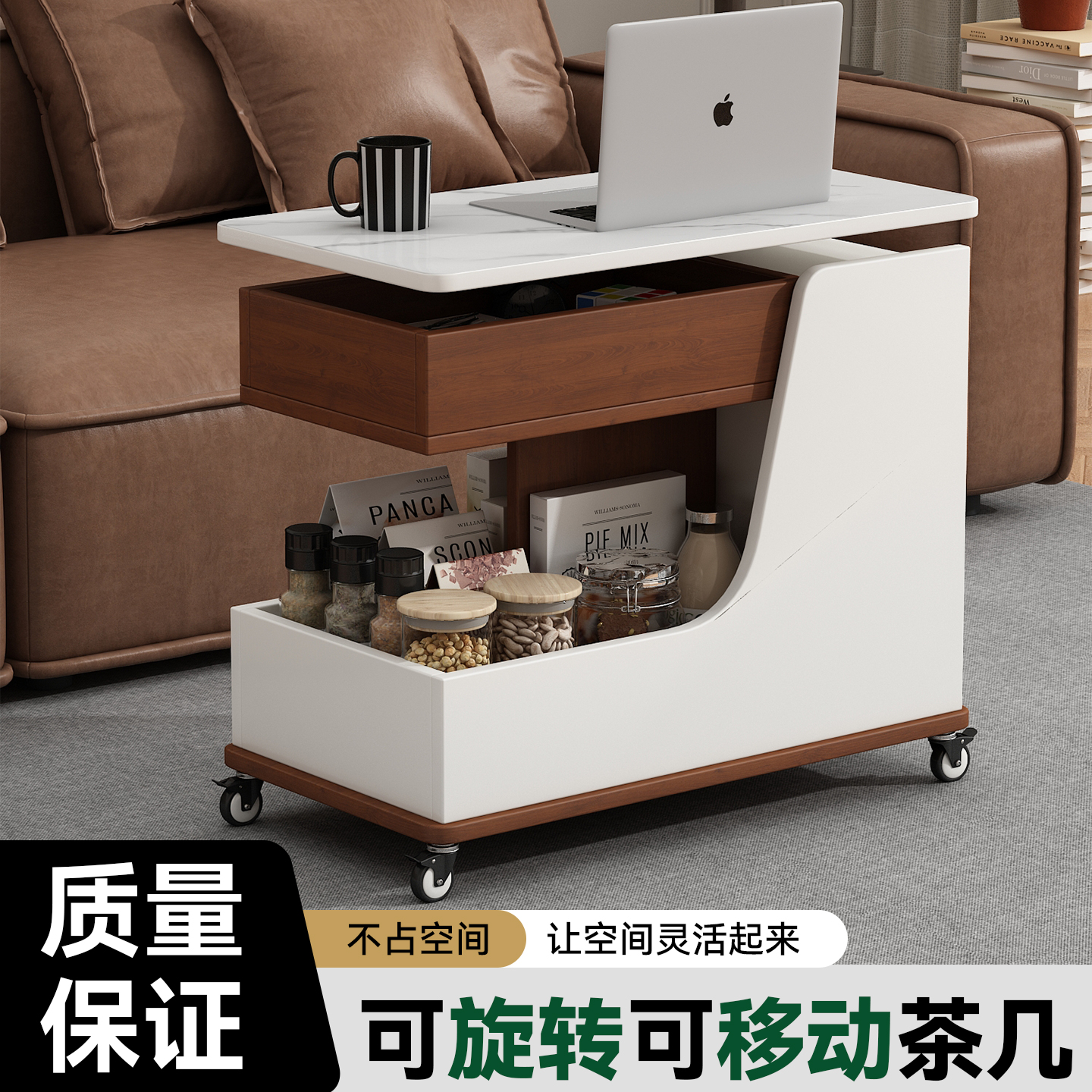 实木小茶几可移动家用小推车多功能柜子小户型客厅沙发边柜中古风