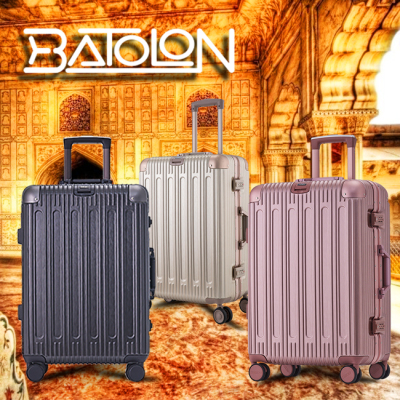 宝龙星辰PC铝框硬壳箱5色可选