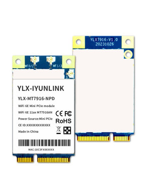 MT7916无线网卡 WiFi 6E MiniPCIe支 持3000Mbps 用于X86 openwrt