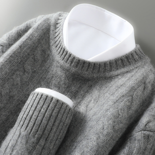 双股加厚100%纯羊毛衫男圆领套头宽松毛衣冬季休闲扭花针织羊绒衫