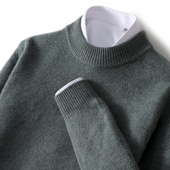 新款 双股加厚毛衣中领宽松针织羊绒衫 高端男士 半高领100%纯羊毛衫