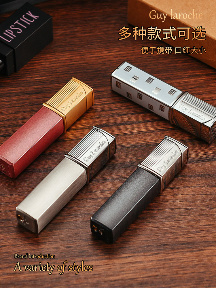 原装进口姬龙雪纤细电子打火机