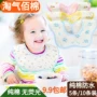 Cotton slobber túi bé bib 360 độ quay snap không thấm nước slobber đồ sơ sinh - Cup / Table ware / mài / Phụ kiện những đồ dùng cần thiết cho trẻ sơ sinh