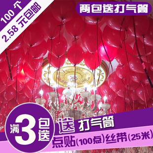 Bougie - Ref 2494063 Image 31