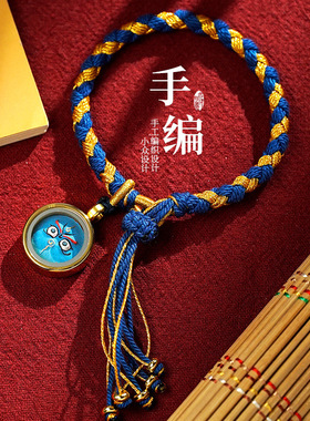藏式五路财神手绘小唐卡手绳本命年红绳手链财神眼龙鳞结棉线手串