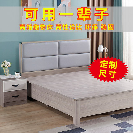 现代简约轻奢软包多功能收纳床高箱储物床定做地暖床气动液压箱体