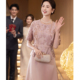 遮肚子年轻洋气妈妈装 婚宴蕾丝假两件圆领旗袍喜宴喜婆婆减龄礼服
