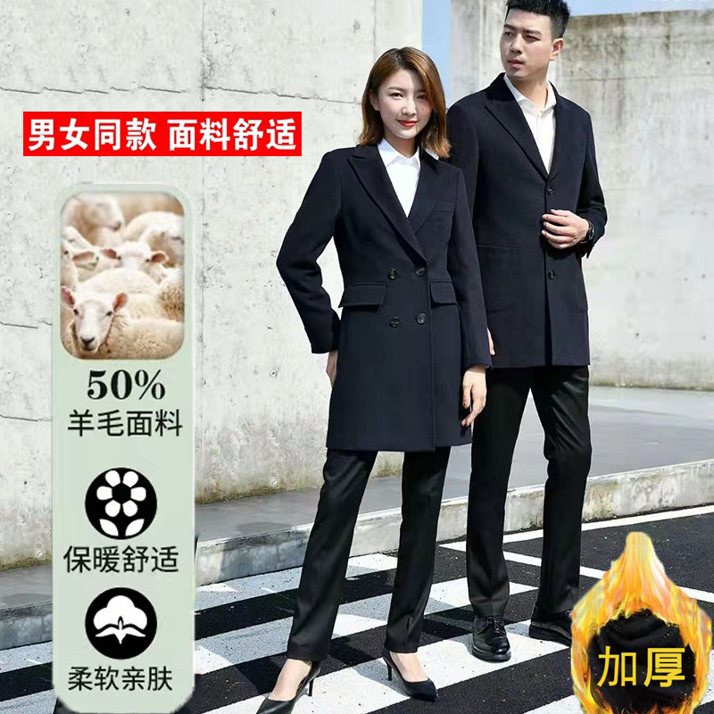 秋冬时尚男女羊毛加厚工装大衣