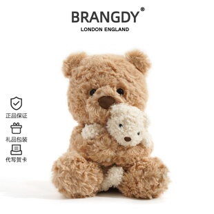 英国BRANGDY可爱小熊玩偶抱枕毛绒玩具睡觉生日礼物公仔布娃娃