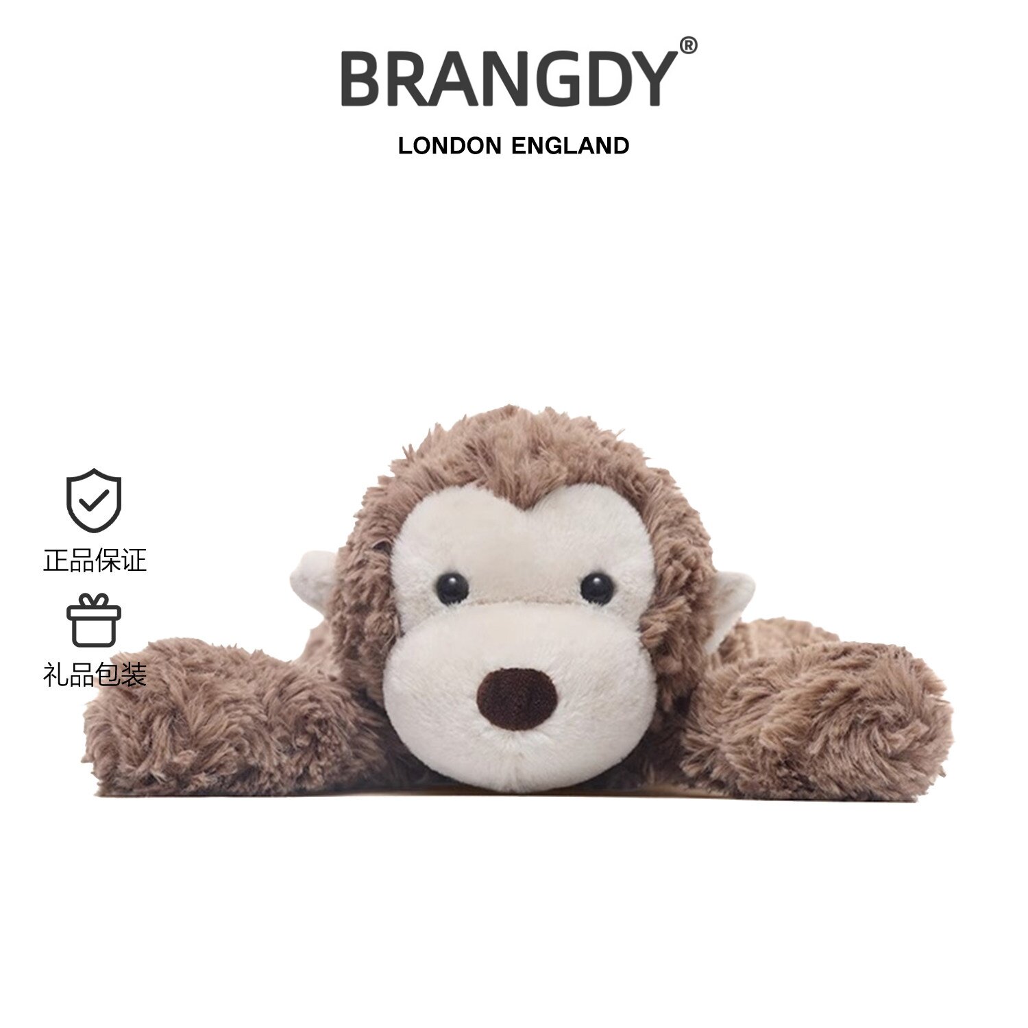 英国BRANGDY吉姆尼猴子毛绒玩具可爱玩偶布娃娃女生生日礼物公仔