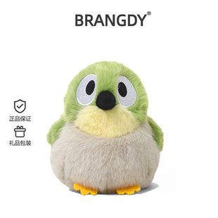 英国BRANGDY暗绿绣眼鸟毛绒玩具可爱小鸟公仔抱枕玩偶娃娃礼物