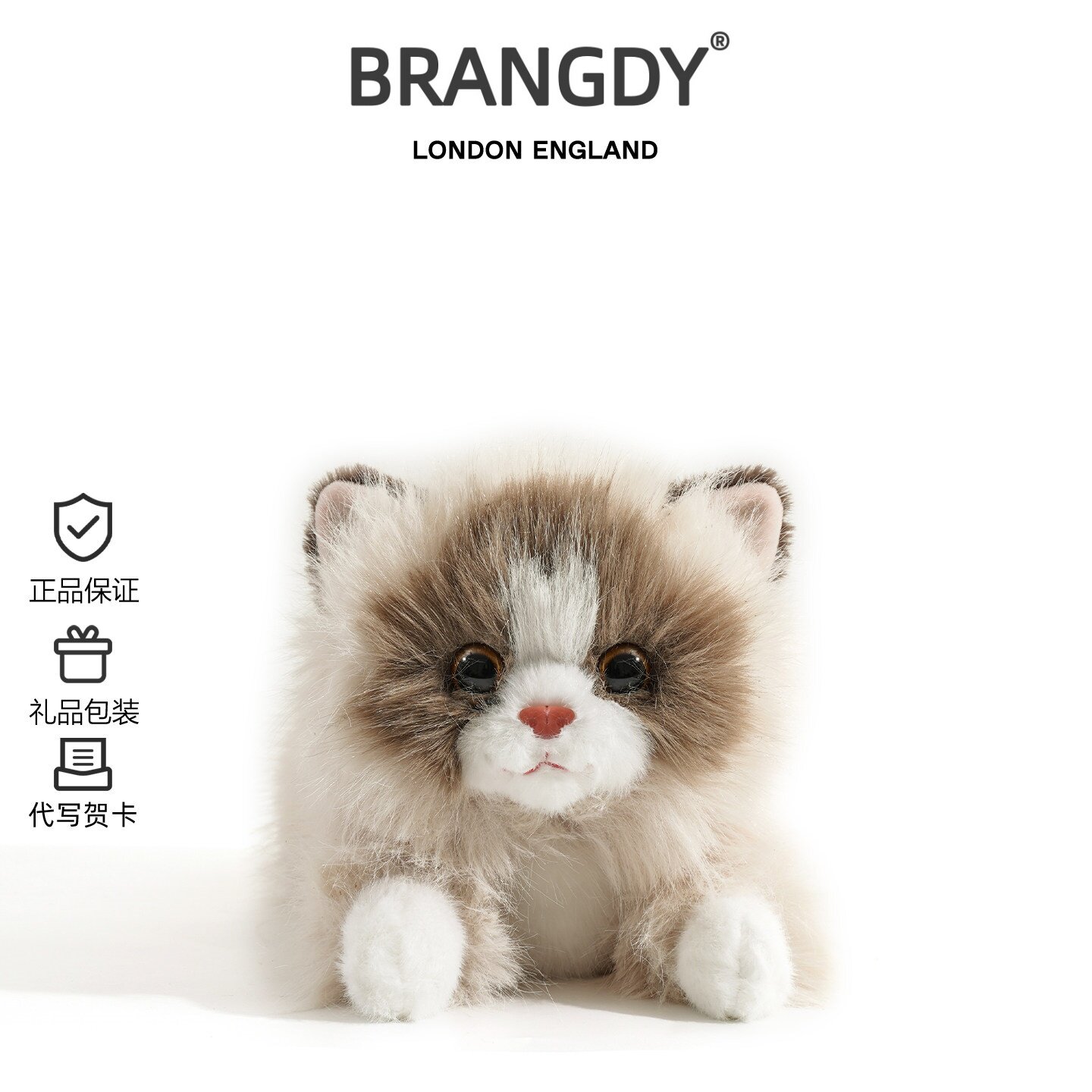 可爱仿真猫咪毛绒布偶猫公仔陪伴