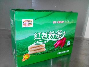 四川特产红薯粉条粉丝手工红苕粉条遂宁蓬溪薯兴苕粉礼品盒装包邮
