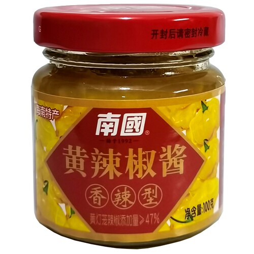海南特产大超市南国黄辣椒酱100g