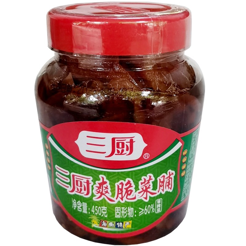 海南特产批零三厨爽脆菜脯450克开胃萝卜饮食配菜下饭菜买2瓶划算