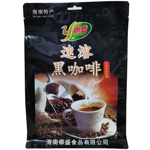 海南特产超市椰盛速溶黑咖啡150克 无添加0蔗糖买两袋划算 30小包