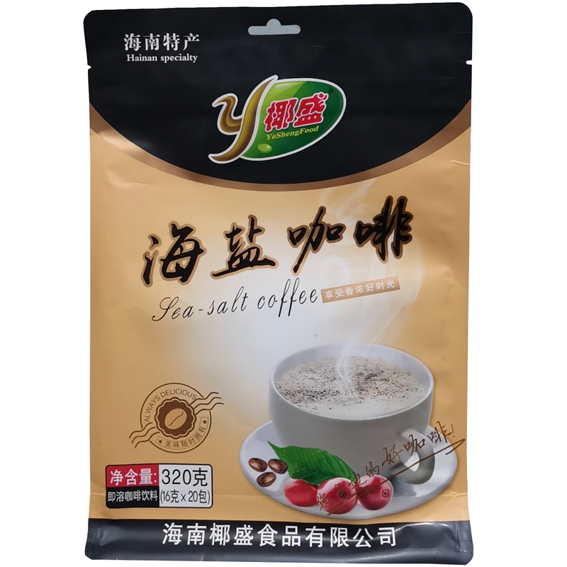 海南特产椰盛海盐咖啡速溶咖啡