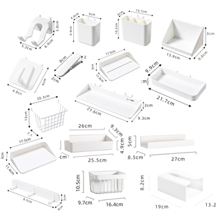 圆孔洞洞板配件16孔距挂钩挂件零件盒套装书房置物架墙上架子托盘