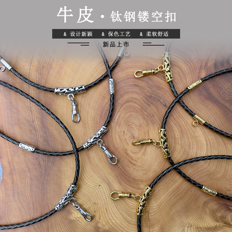 钛钢牛皮不掉色不过敏项圈