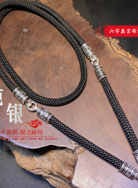 六字真言纯银泰国佛牌挂链