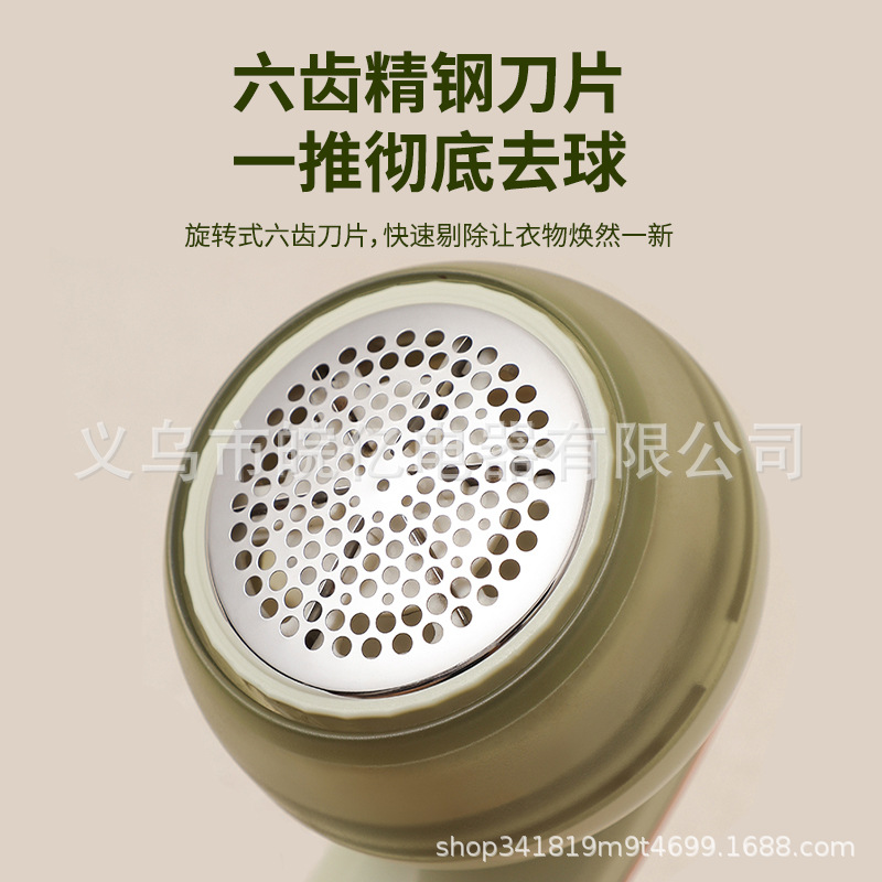 爆款毛球修剪器家用去球神器吸毛器充电款衣服剃毛去毛器去毛除球