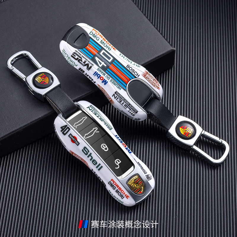 爆款适用保时捷车钥匙套改装卡宴帕拉梅拉Macan玛卡911扣718涂装