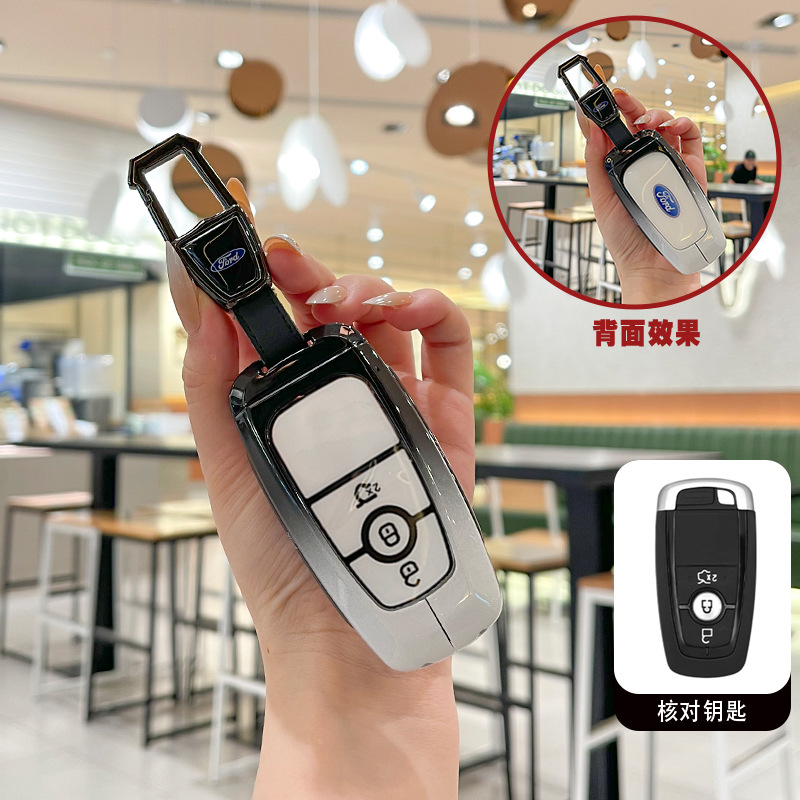 爆款适用福特新蒙迪欧钥匙套FORD锐界L探险者F-150锐际EVOS汽车
