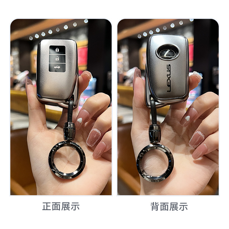 爆款适用雷克萨斯老款es车钥匙套ct200h凌志is300gx400高档保护套