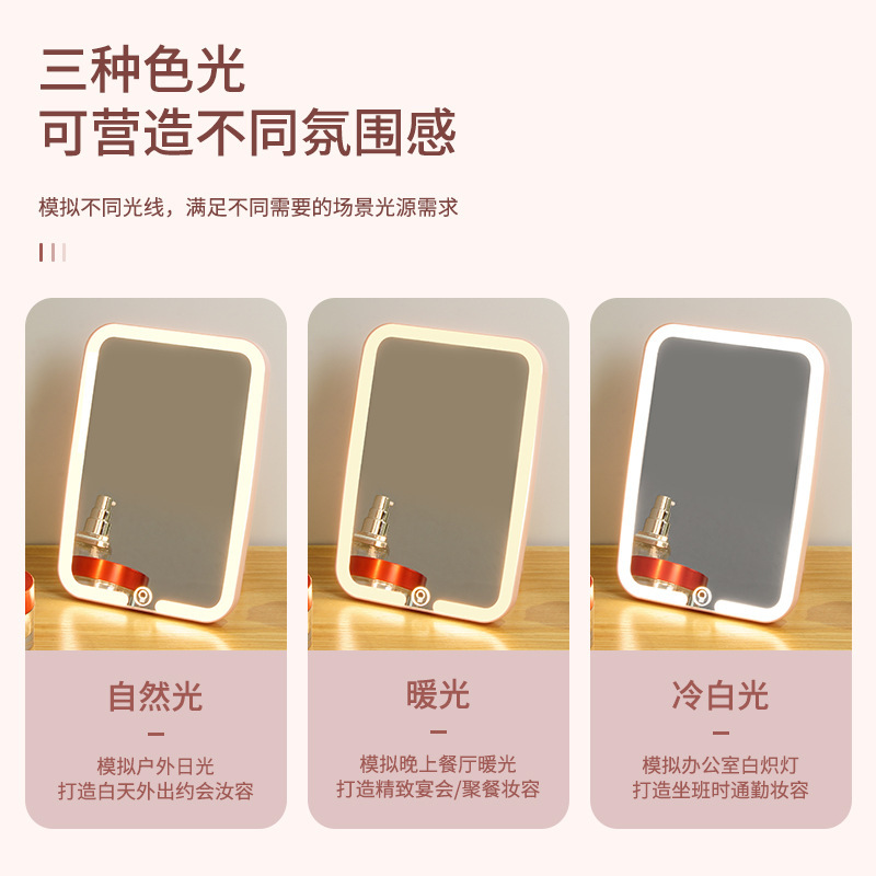 爆款触摸调光5倍10倍放大高清去黑头去粉刺专用化妆镜美容镜