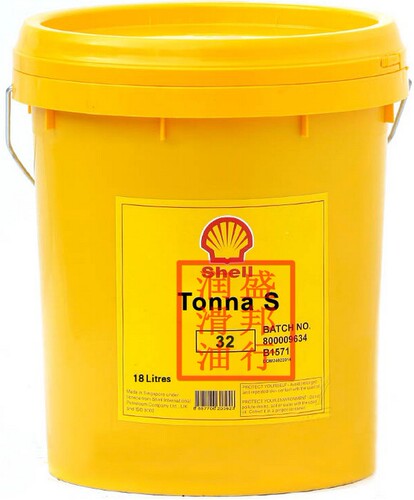 壳牌通拿S32导轨油,Shell Tonna S32,32号机床导轨油,18L桶装