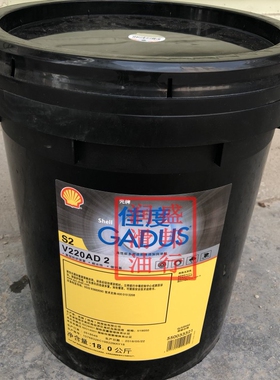 壳牌佳度Shell Gadus S2 V220AD 1 2# 二硫化钼锂基润滑脂NLGI1 2
