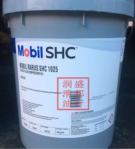 美孚拉力士SHC1025空压机油MOBIL Rarus SHC1025 VG46螺杆机油18L