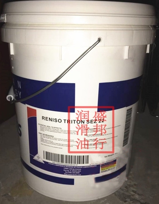 福斯SEZ22冷冻机油FUCHS RENISO TRITON SEZ22合成冷冻压缩机油