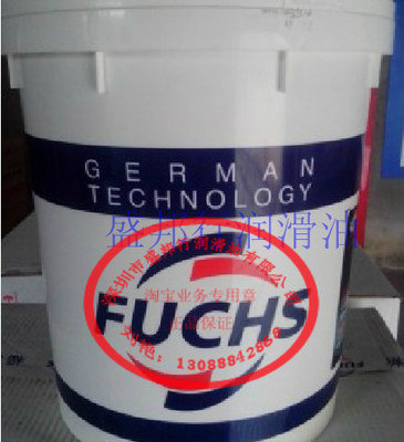 FUCHS RENOLIN MR0# MR1# MR3#主轴油 锭子油 多功能油 18L